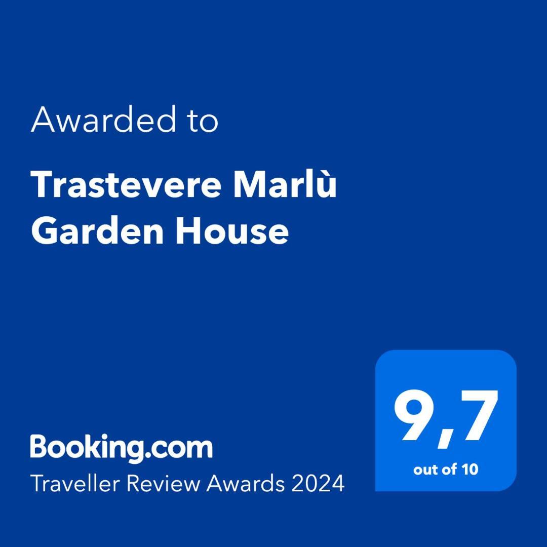 Trastevere Marlu Garden House Διαμέρισμα Ρώμη Εξωτερικό φωτογραφία
